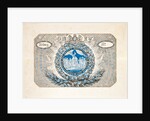 Admission ticket to the Abbey for The Coronation of King George IV. England, early 19th century by Unknown