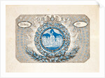 Admission ticket to the Abbey for The Coronation of King George IV. England, early 19th century by Unknown