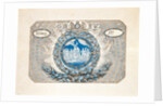 Admission ticket to the Abbey for The Coronation of King George IV. England, early 19th century by Unknown