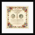 Paper napkin, Souvenir of The Opening of The V&A Museum. England, 1909 by Unknown