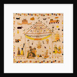 Rumal. Punjab Hills, India, 19th century by Unknown