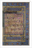 Leaf of The Qur'an. Persia, 14th century by Anonymous