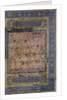Leaf of The Qur'an. Persia, 14th century by Anonymous