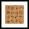 Rumal. Basohli, India, 18th century by Unknown