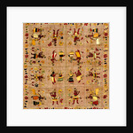Rumal. Basohli, India, 18th century by Unknown