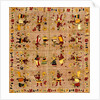 Rumal. Basohli, India, 18th century by Unknown