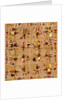 Rumal. Basohli, India, 18th century by Unknown