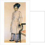 Parsee Boy by William Carpenter