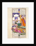 Khusraw Murdered by Son by Ganjavi Nizami