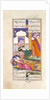 Khusraw Murdered by Son by Ganjavi Nizami