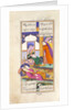 Khusraw Murdered by Son by Ganjavi Nizami