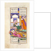 Khusraw Murdered by Son by Ganjavi Nizami