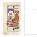 Khusraw Murdered by Son by Ganjavi Nizami