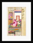 Khusraw and Shirin Make Love after Marriage by Ganjavi Nizami