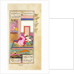 Khusraw and Shirin Make Love after Marriage by Ganjavi Nizami