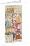 Shirin and Khusraw in latter's Camp by Ganjavi Nizami