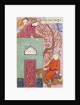 Shirin Looks at Khusraw from Her Castle by Ganjavi Nizami