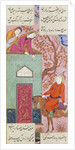 Shirin Looks at Khusraw from Her Castle by Ganjavi Nizami