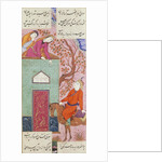 Shirin Looks at Khusraw from Her Castle by Ganjavi Nizami
