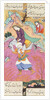 Farhad Carries Shirin by Ganjavi Nizami