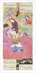 Farhad Carries Shirin by Ganjavi Nizami