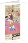 Farhad Carries Shirin by Ganjavi Nizami