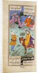 Shirin Gives Farhad Water by Ganjavi Nizami