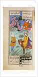 Shirin Gives Farhad Water by Ganjavi Nizami
