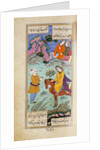 Shirin Gives Farhad Water by Ganjavi Nizami
