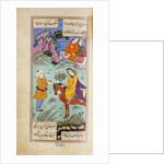 Shirin Gives Farhad Water by Ganjavi Nizami
