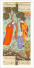 Farhad Falls In Love With Shirin by Ganjavi Nizami