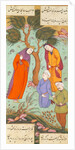 Farhad Falls In Love With Shirin by Ganjavi Nizami
