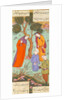 Farhad Falls In Love With Shirin by Ganjavi Nizami