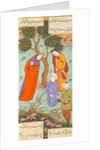 Farhad Falls In Love With Shirin by Ganjavi Nizami