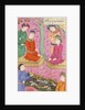 Khusraw Hears of Death of Bahram Chobin by Ganjavi Nizami