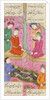 Khusraw Hears of Death of Bahram Chobin by Ganjavi Nizami