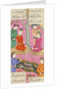 Khusraw Hears of Death of Bahram Chobin by Ganjavi Nizami