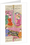 Khusraw Hears of Death of Bahram Chobin by Ganjavi Nizami
