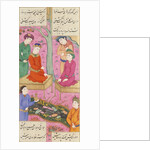 Khusraw Hears of Death of Bahram Chobin by Ganjavi Nizami