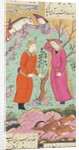 Khusraw and Shirin by Ganjavi Nizami