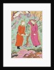 Khusraw and Shirin by Ganjavi Nizami