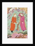 Khusraw and Shirin by Ganjavi Nizami