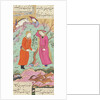 Khusraw and Shirin by Ganjavi Nizami