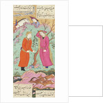 Khusraw and Shirin by Ganjavi Nizami