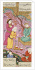 Shapur Reports to Khusraw,  by Ganjavi Nizami. From The Romance of Khusraw and Shirin. Iran, 17th century by Ganjavi Nizami