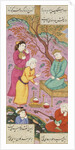 Shapur Reports to Khusraw,  by Ganjavi Nizami. From The Romance of Khusraw and Shirin. Iran, 17th century by Ganjavi Nizami