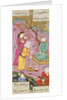 Shapur Reports to Khusraw,  by Ganjavi Nizami. From The Romance of Khusraw and Shirin. Iran, 17th century by Ganjavi Nizami