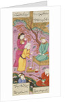 Shapur Reports to Khusraw,  by Ganjavi Nizami. From The Romance of Khusraw and Shirin. Iran, 17th century by Ganjavi Nizami
