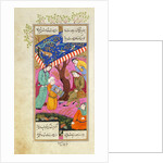 Shapur shows Shirin Khusraw's Portrait by Ganjavi Nizami
