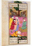Khusraw Prostate at Shah's Feet by Ganjavi Nizami